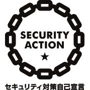 security action hitotsuboshi small bw